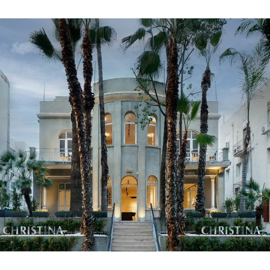 טיפול אקספרס - מקדמה | כריסטינה ישראל