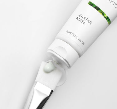 מסכת זעתר לשיקום העור ביו פיטו - כריסטינה ישראל